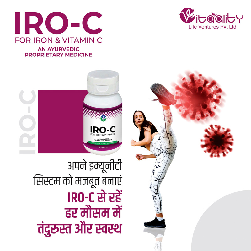 Iro-C 3